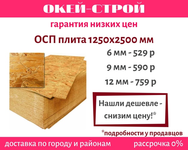 Замена гидры
