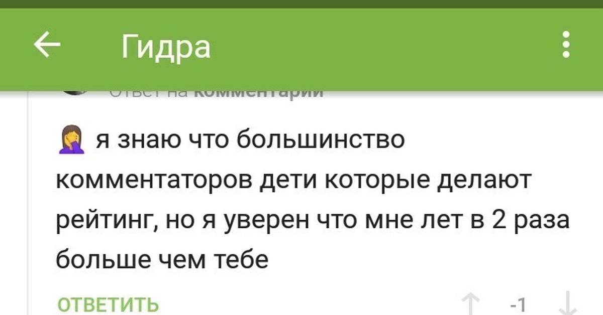 Как найти кракен в торе