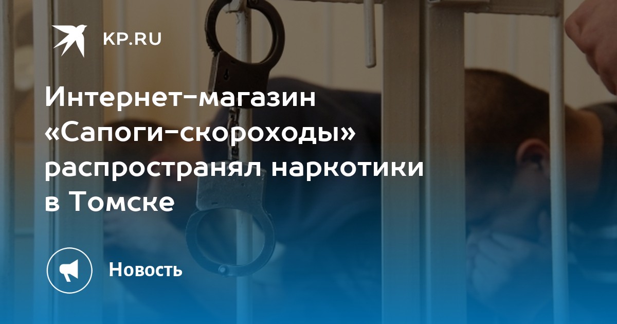 Что с кракеном сайт
