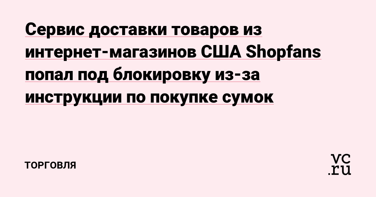 Кракен онион рабочая ссылка
