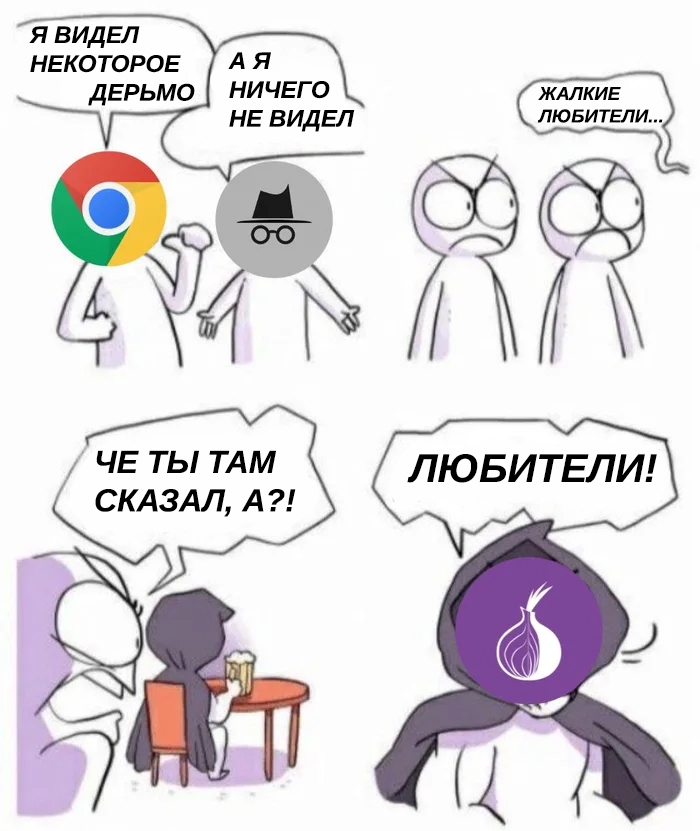 Кракен актуальная ссылка на сегодня