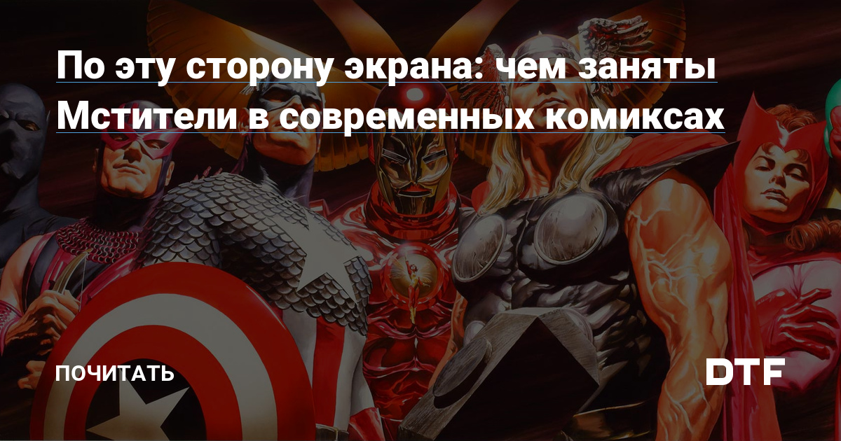 Ссылки для tor